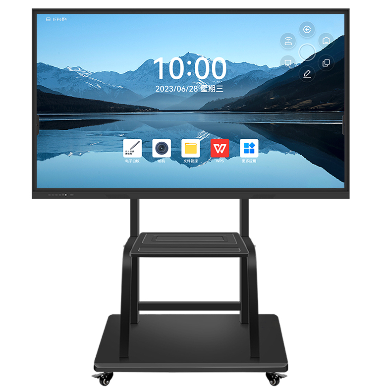55寸多媒体会议一体机 重塑高效协作新体验