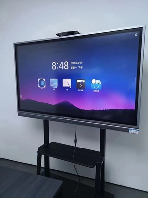 创维CV3H750G6 多媒体交互智能教育会议平板，重塑高效教学与协作新体验