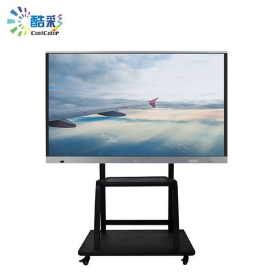 酷彩(CoolColor) 多媒体一体机 重塑智慧交互新体验